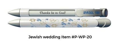 Jewish wedding Item #P-WP-20